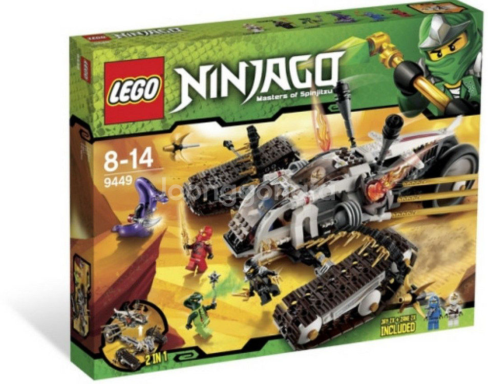 레고 닌자고 9449--0