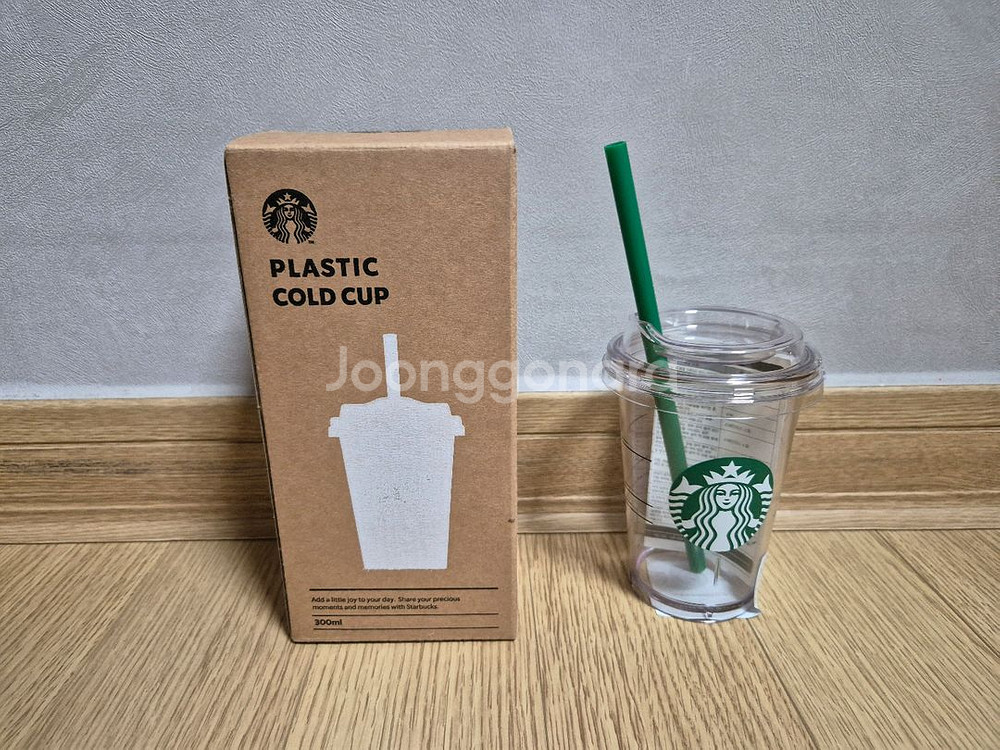 스타벅스 사이렌 미니 콜드컵 300ml--1