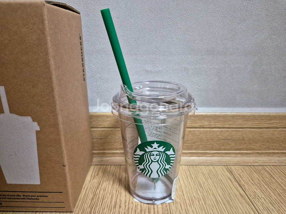 스타벅스 사이렌 미니 콜드컵 300ml--2