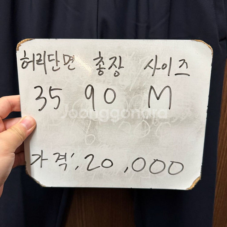 나이키 드라이핏 트레이닝 팬츠 M--1