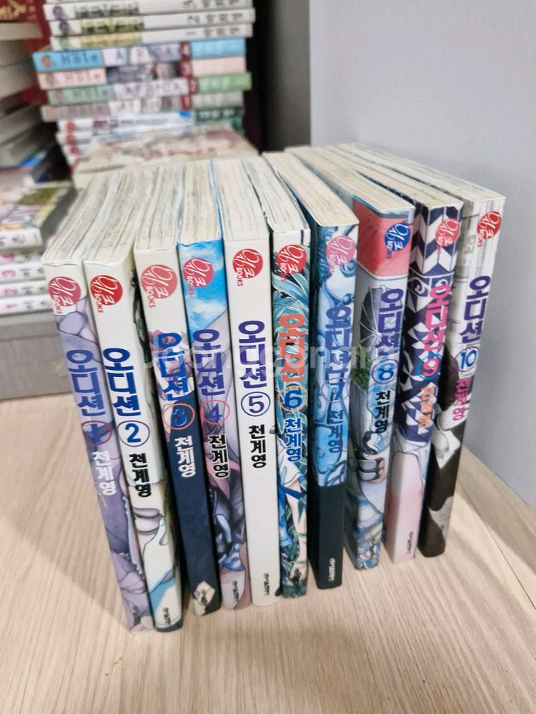 천계영 오디션 /dvd 소장용 전권--2