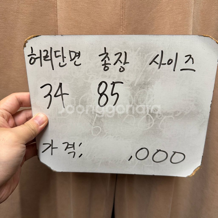룰루레몬 와이드 트레이닝 팬츠 여성--1