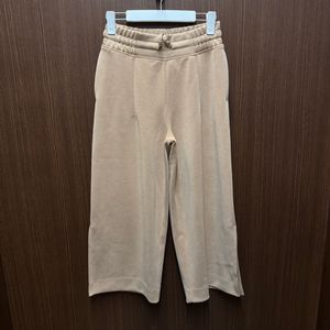 룰루레몬 와이드 트레이닝 팬츠 여성