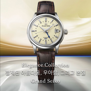 sbgj001 삽니다