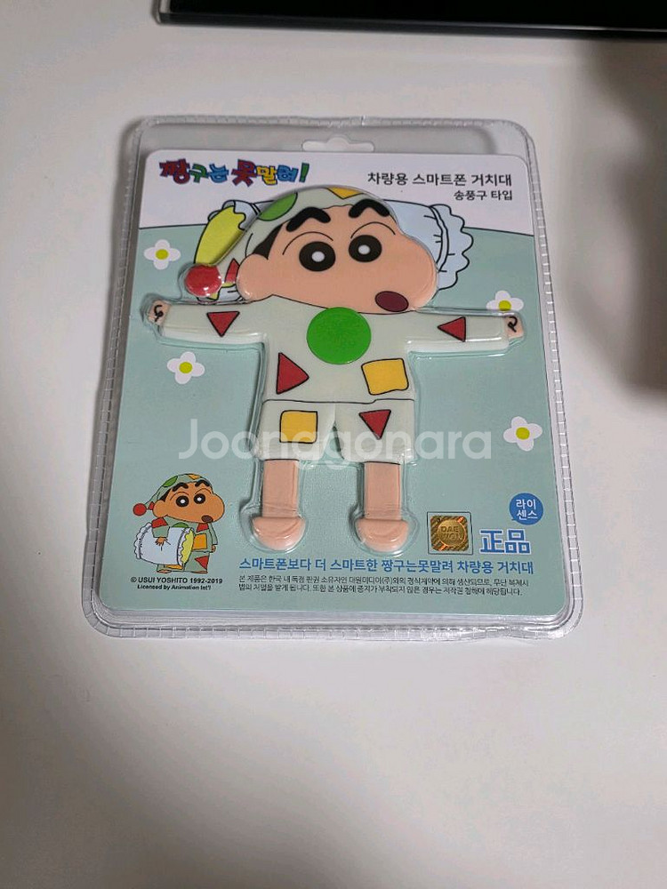 짱구 차량용 스마트폰 거치대--0