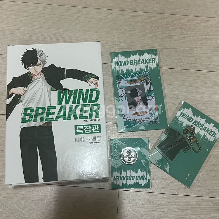 윈브레 만화책 특장판(1-2권) 풀셋 원가양도--0