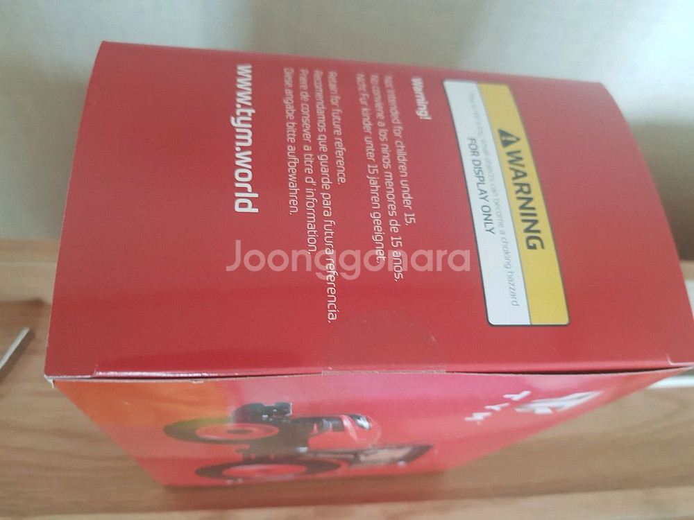 TYM T6130 트랙터 미니어처--2