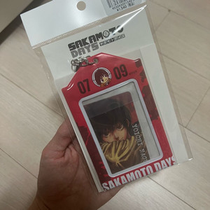 사카데이 나구모 요이치 2025 생일 포카홀더 미개봉