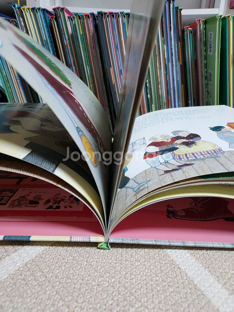 요술램프 요술램프전권--1