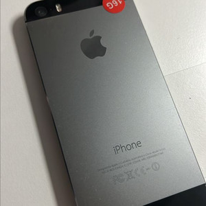 아이폰 5s 스그 16기가