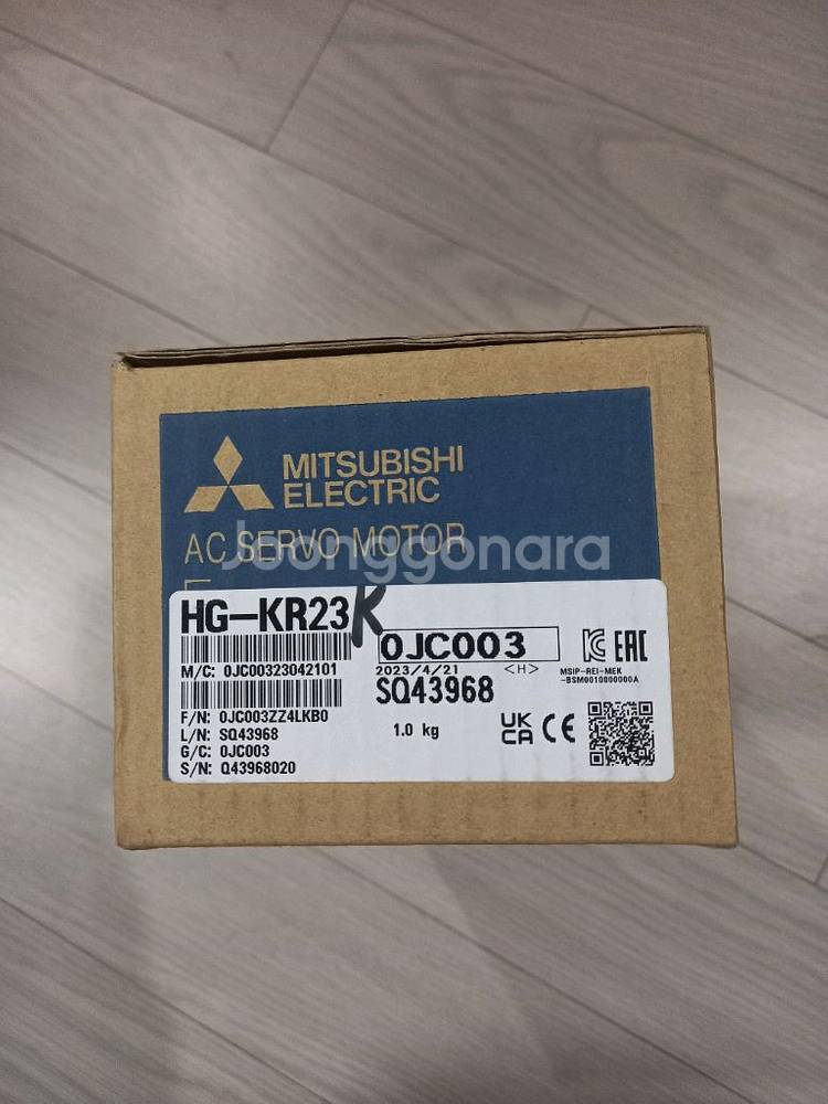 HG-KR23K--1