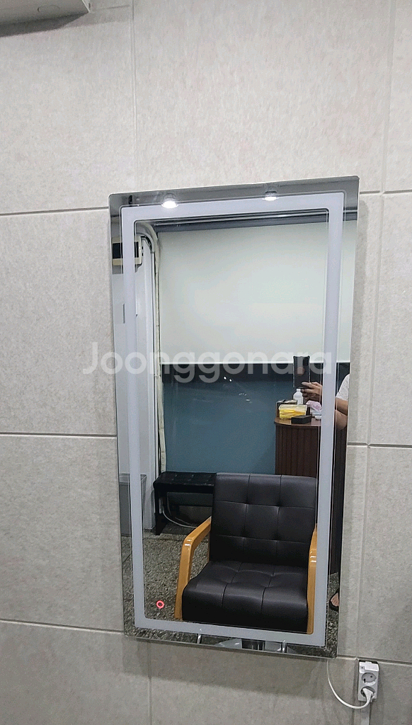 미용거울--0