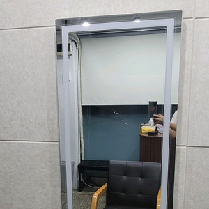 미용거울