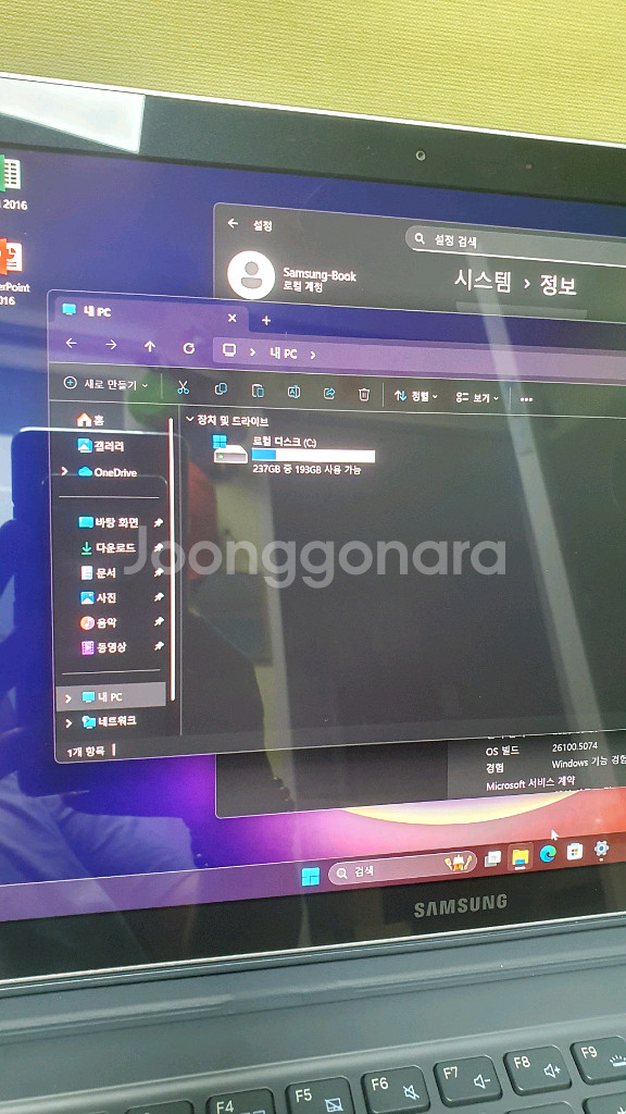 갤럭시북12 lte 새것컨디션 사용감 아예없음배터리97--2