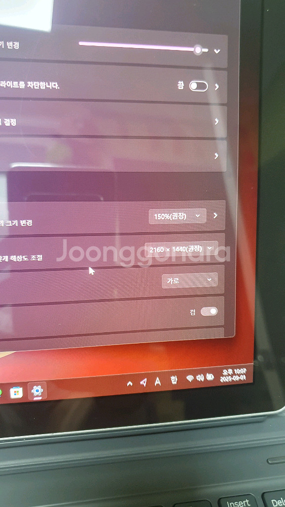 갤럭시북12 lte 새것컨디션 사용감 아예없음배터리97--5