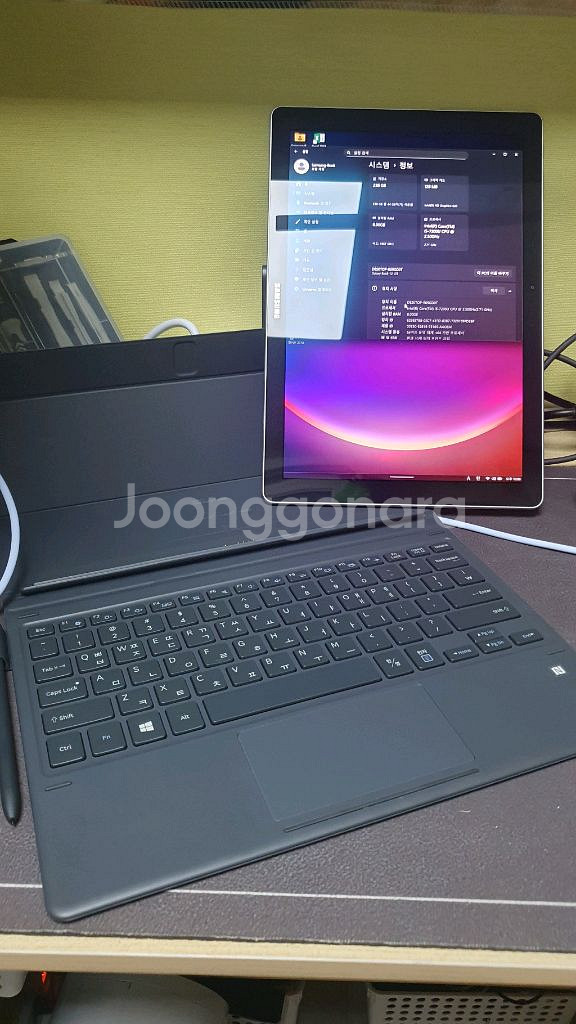 갤럭시북12 lte 새것컨디션 사용감 아예없음배터리97--6