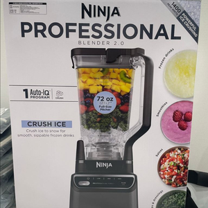 닌자 프로페셔널 블렌더