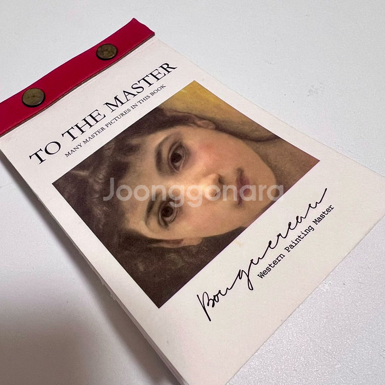 [ 빈티지 다꾸 ] 명화 엽서 우표 노트 공책 처분--8