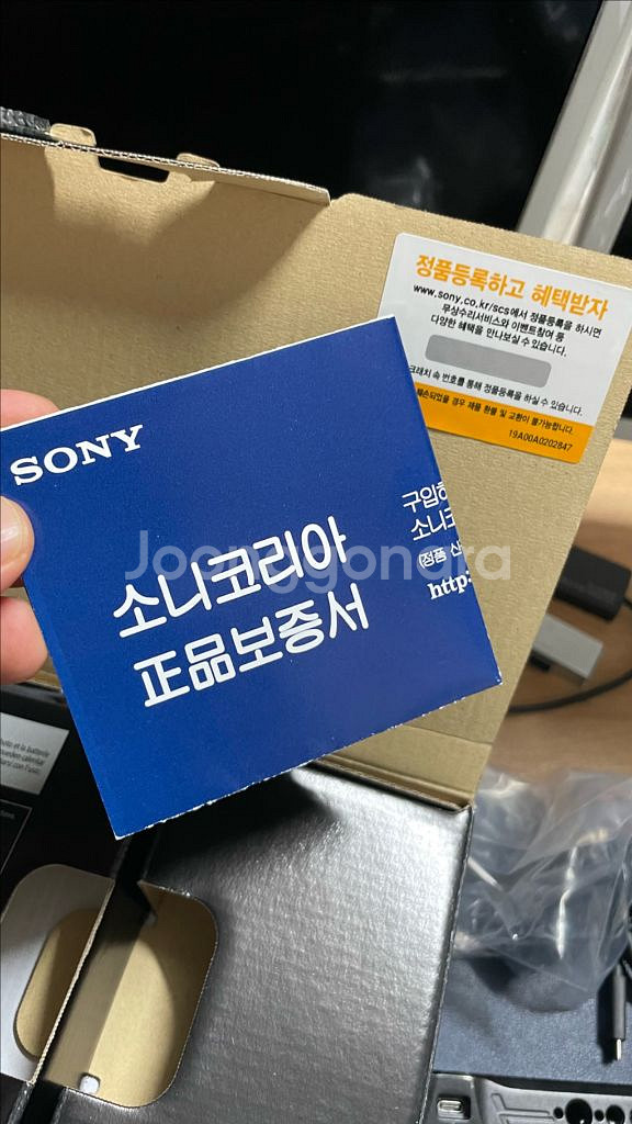 Sony a7s3--6