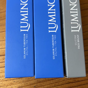 루미너스 수분 쿨링 필오프백