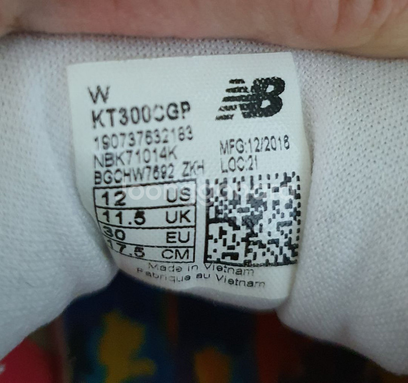 뉴발란스 아동화 KT300CGP 175--6