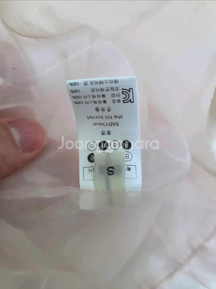 베네베네 오간자 래브 드레스12m + 보넷s--2