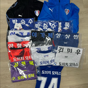 수원삼성 유니폼