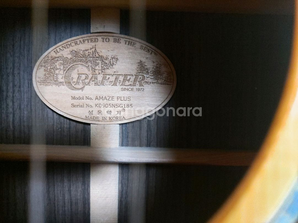 Crafter Amaze Plus 통기타--4