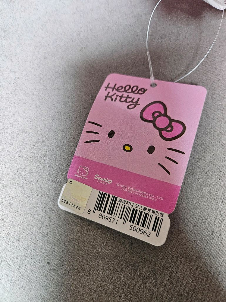 산리오 헬로키티 토끼 코스튬 25cm 인형 이미지