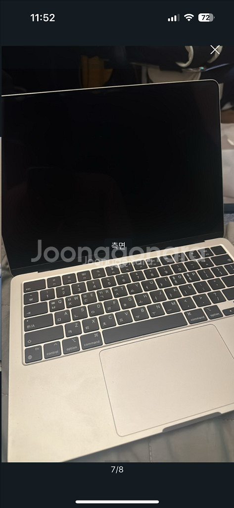 맥북 에어 M3 RAM 16GB / SSD 512 GB--7