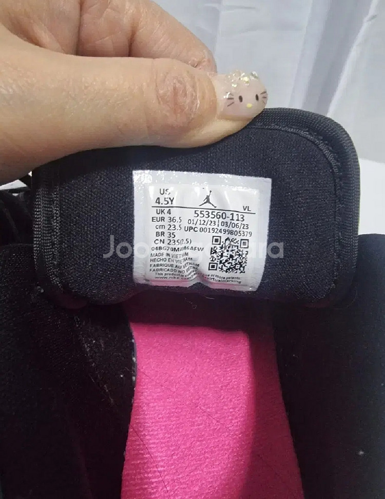 정품 나이키 조던1 로우 235 블랙 미스틱 그린--6