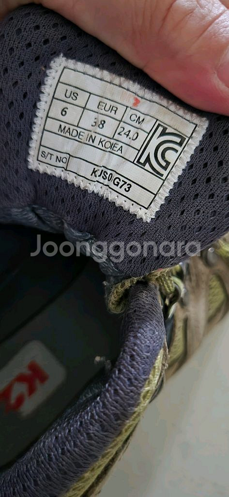 k2 여성 고어택스 등산화ㅡ240--6