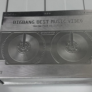 빅뱅 베스트 뮤직 비디오 DVD 2006-2012
