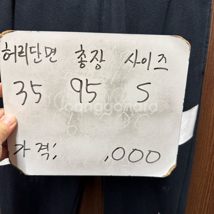 나이키 트레이닝 조거팬츠 S--1