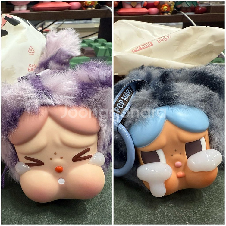 팝마트 표범냥이 네온 데님 판매 크라이베이비--0