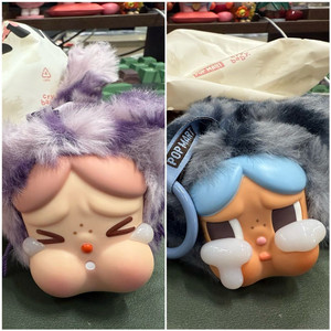 팝마트 표범냥이 네온 데님 판매 크라이베이비