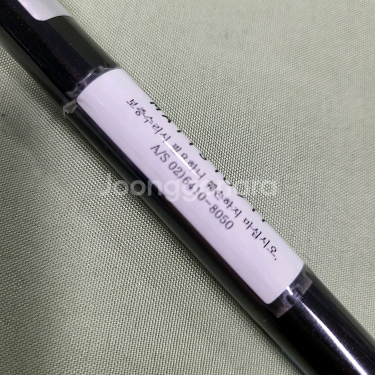 한정판QI10 9도 TR블랙벤투스6S 정품E507403--8