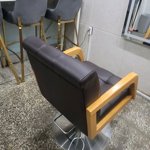 미용의자