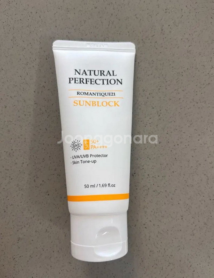 닥터크롬셀 선크림 1회손등테스트 택포--0