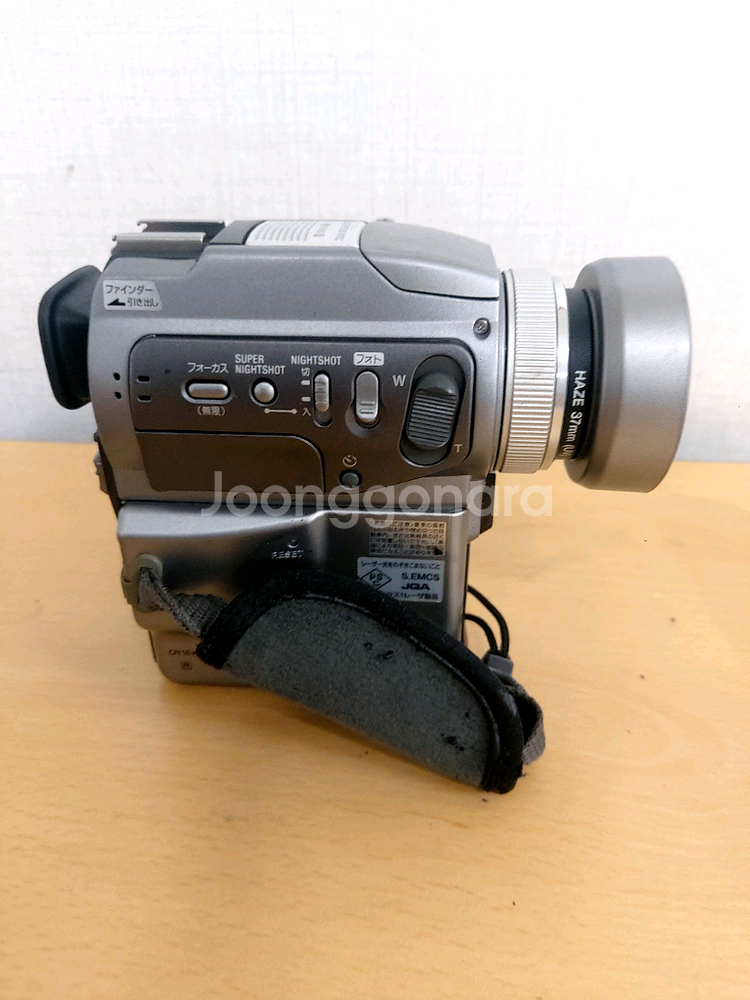 소니 핸디캠 캠코더 dcr-pc120--2