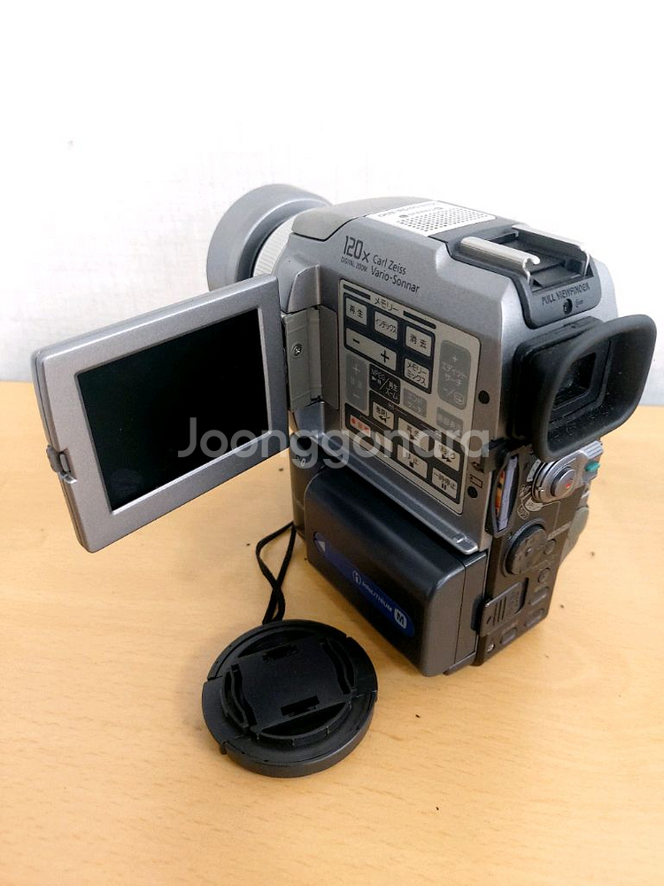 소니 핸디캠 캠코더 dcr-pc120--1