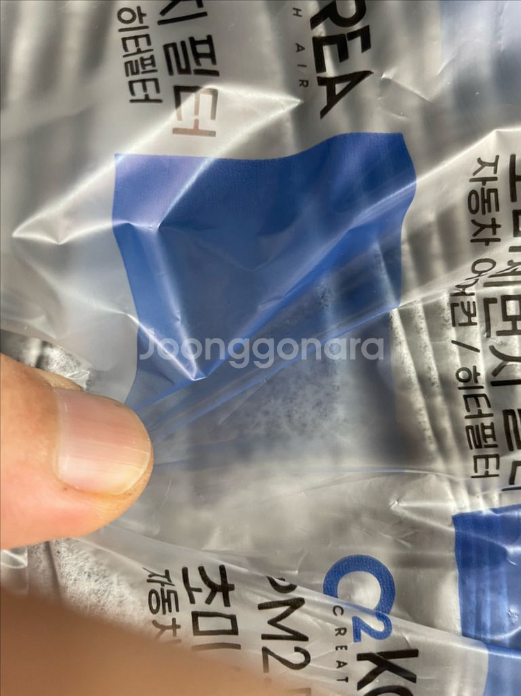 자동차 에어컨필터, 향균필터--1