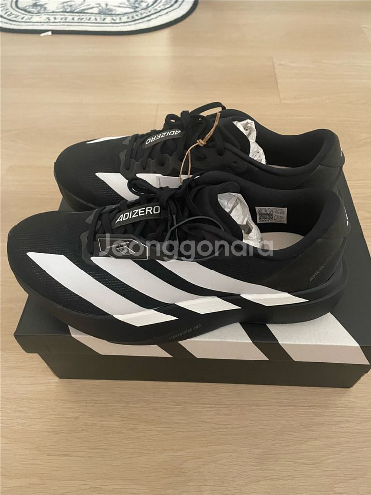 아디다스 러닝화 아디제로 EVO SL 블랙 265--1