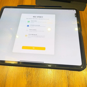 아이패드pro 13인치 M4 512