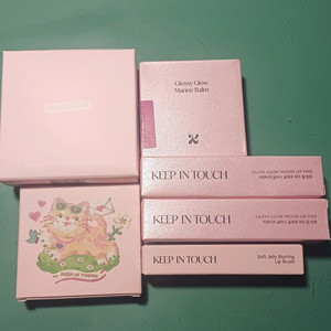 키핀터치 틴트, 마린밤, 퍼프, 립 브러쉬