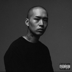 국힙cd앨범판매 오왼 식케이 저스디스
