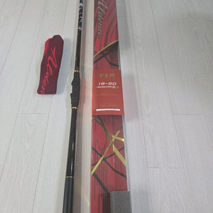 가마가츠 알데나 1.5-500