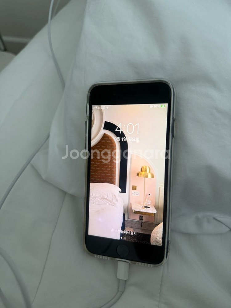 아이폰7 32GB 매트블랙--1