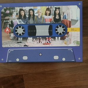 아이돌 앨범