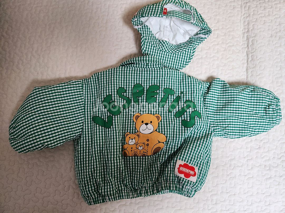 베베드피노 90 set--0